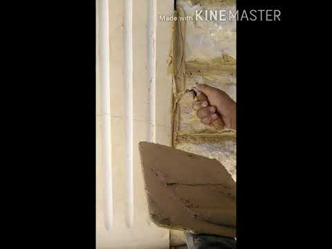 تكحيل حجر طبيعي بأفضل طريقا