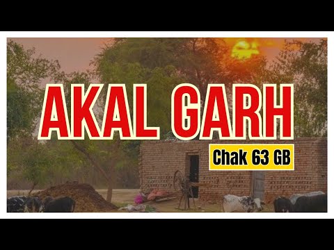 Chak Number 63 GB Akal Garh, Awagat , Jaranwala, Faisalabad, Punjab Pakistan  | Indoz TV