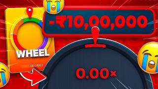 Wheels Almost Wiped Out My Balance 💀