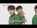 weekly idol ep312 map6 to dance girlss day choreography 맵식스의 걸스데이 커버댄스