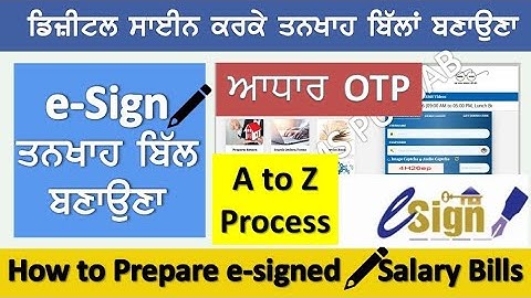 How to Prepare e-signed Salary Bill in iHRMS @Employeestutorial