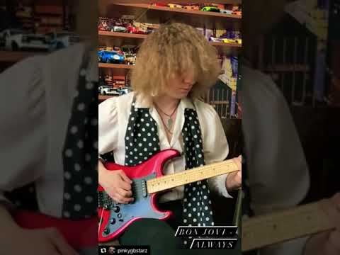 Is this solo