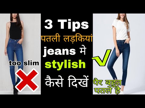 Dmart Shopping Ladies Jeans, Tops, Capri from 79rs | Jeans 299 | New  collection | Shop With Me - YouTube