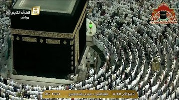 تلاوة ابداعية من سورة آل عمران للشيخ ياسر الدوسري عشاء 1 ربيع الثاني 1441هـ