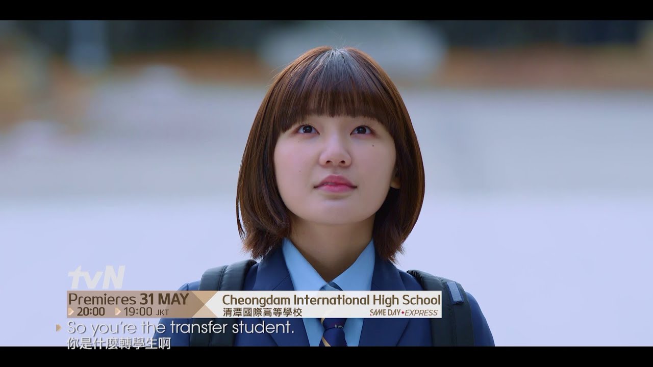 Cheongdam International High School stars SHARE 'special affection' for  Pinoy fans