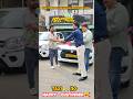 Happy Customer 🥰#shots #shortvideo #shotsviral #taxi #taxidriver