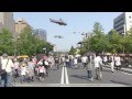 [実写合成]フラワーフェスティバルに行こう！～広島ふれあい街歩き2