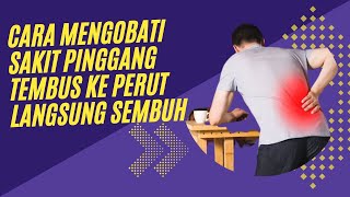 Pijat Refleksi Untuk Sakit Pinggang yang Tembus Sampai ke Perut