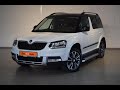 Skoda Yeti 1.8 4x4. Автомобиль за 1 миллион рублей. Обзор автомобиля 16+