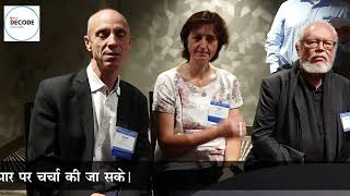 Decode Govt Exams - Global Methane Pledge | #upsc #hindi #trending Decode Govt Exams - Global Methane Pledge | #upsc #hindi #trending