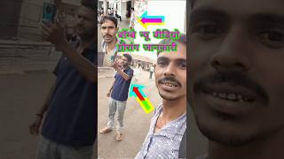 गौरांग न्यू वीडियो मुंबई जानकारी || #javascript #tutorial #for #beginners #in #telugu