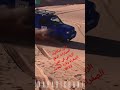رالي السيارات الدفع الرباعي في العين الصفراء ولاية النعامة 2022 