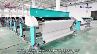 High Speed Inkjet Plotter #highspeed #inkjet #plotter #printing #cartridge #cad #pattern #patterns
