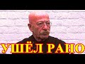 Покинул нас Александр Розенбаум....Трагедия случилась рано утром...Вся Москва в слезах от этого горя