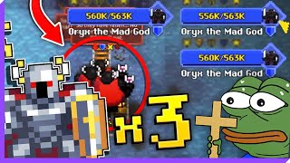 *WTF* THE HARDEST FIGHT RotMG Has Seen! | RotMG WTF & Funny Moments!