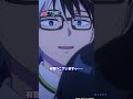 「チビ姫と十三の忘れられない出会い」TVアニメ『#キルアオ』毎週土曜23時〜テレ東系列にて放送中！