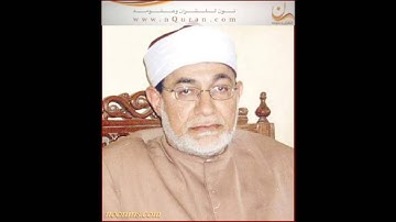 سورة الهمزة برواية الدوري عن الكسائي للشيخ أحمد بن عيسى المعصراوي