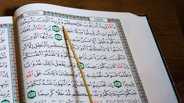 سورة النساء ربع ۳ بەشێوەی فێرکاری تعلیم القران حرفا حرفا سورة النساء ربع ۳