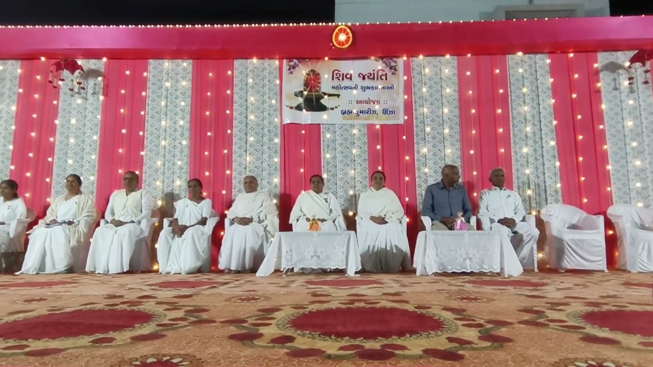 Mahashivratri parva |#bkunjha |SATYATIRTH| Unjha Narayan Nagar 