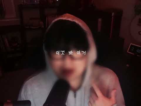 Secret ~ DIMO REX (feat Raf Sandou) short cover by Xely