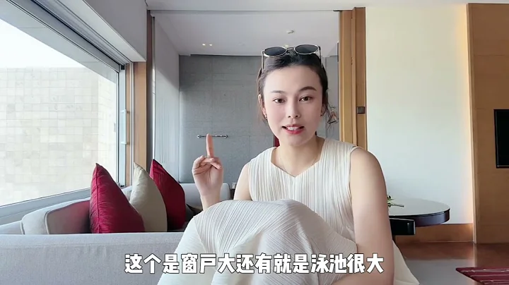 3000一晚的三亞柏悅體驗如何？親測感受：乾淨且安靜 - 天天要聞