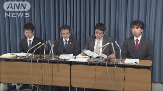 体罰、わいせつ行為・・・処分された教師の数が過去最多(15/01/30)