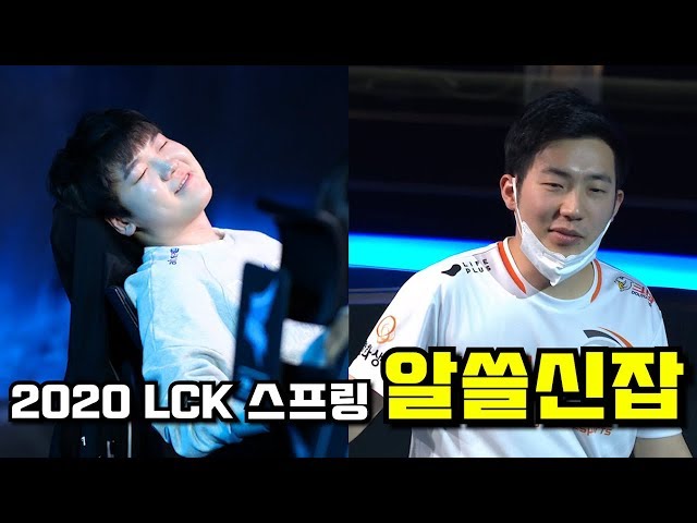 혹시 이 영상 인트로 브금 아시는분??