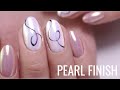 Beautiful Pearl Finish Manicure | Chrome Manicure