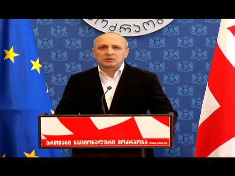 კორუფცია სოფლის მეურნეობის სფეროში