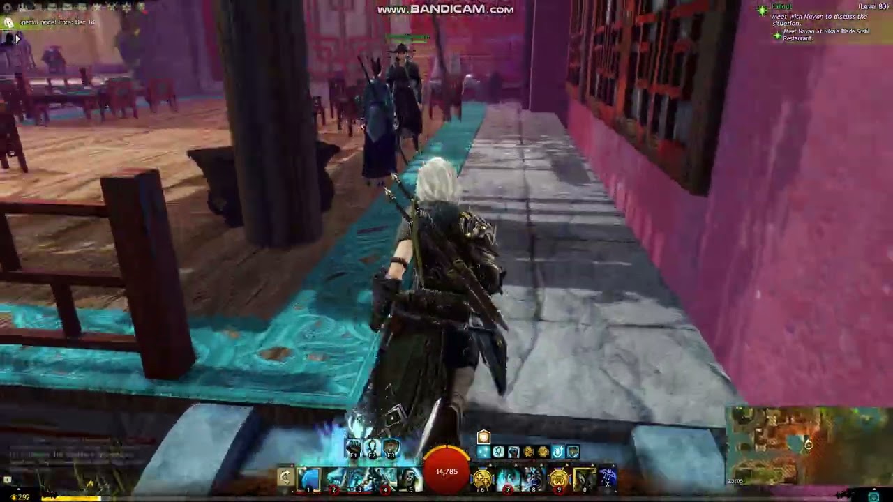 Guild Wars 2 - Guardian - Fallout - New Kaineng City