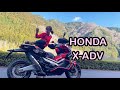 【シート高790㎜】X-ADV 足つきどうですか？女性ライダーさんからの質問にお答えしてます