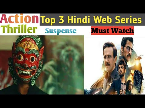 new suspense thriller web series