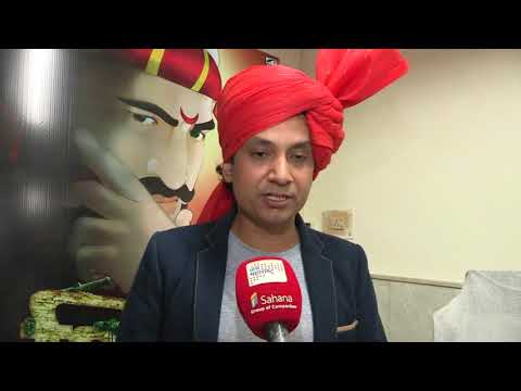 MARATHI | PARBHO SIWAJI RAJA ANIMATION MOVIE LAUNCH STAR CAST INTERVEW camera iphone 8 plus apk
