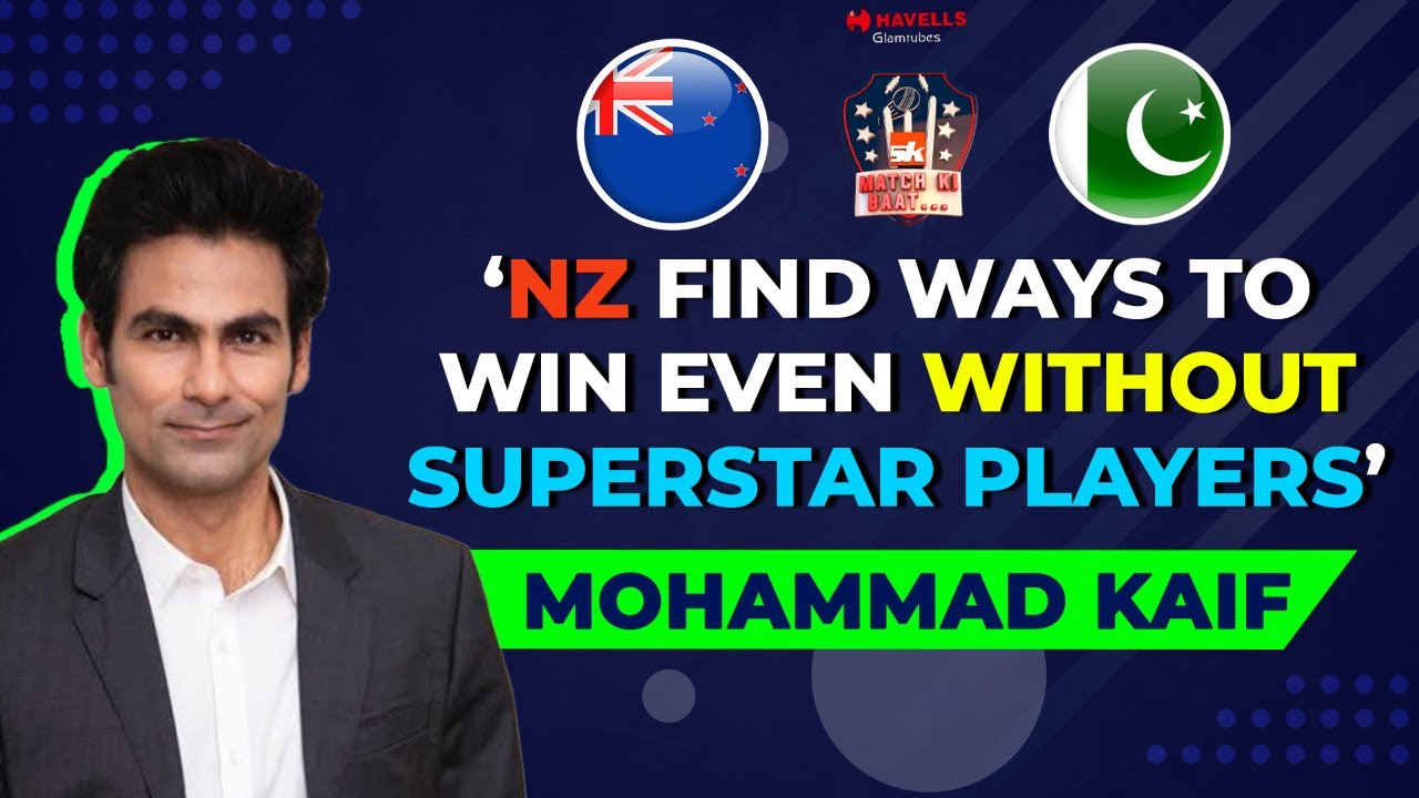 Havells Glamtubes presents SK Match Ki Baat - NZ vs PAK Semi-Final 1 | T20 World Cup Preview