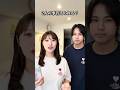 同棲7年目の夫婦なら2人の事を完璧に答えられる…はずだったけど…www
