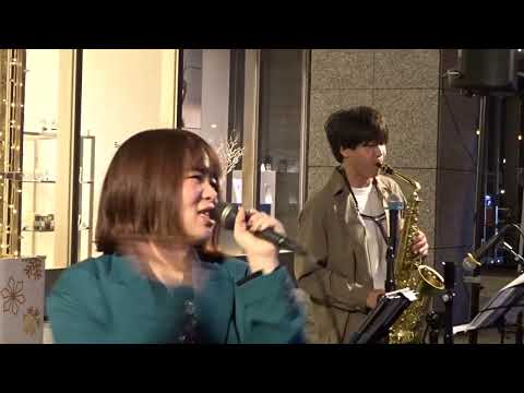 YAMANE・WAKANA          つつみ込むように　　(MISIA)    ２２・１１・１２