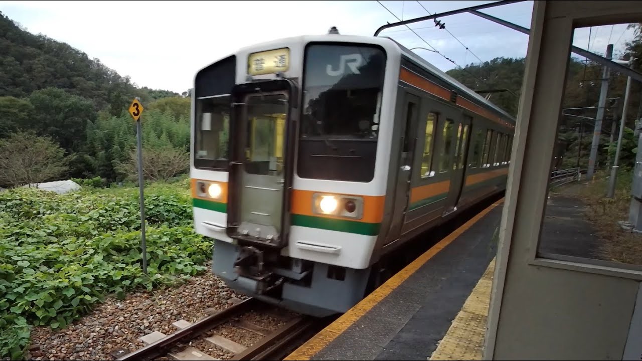 station : 秘境駅JR飯田線千代駅　vol.1  2020.10.16