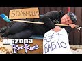 ТИПИЧНЫЙ СТРИМ НА АРИЗОНА РП РЕД РОК | СКЕТЧ ПРО ARIZONA RP - GTA SAMP