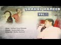 Shahul hameed vol 1 shahul hameed tamil unique voice shahul hameed tamil singer tamil peppy songs