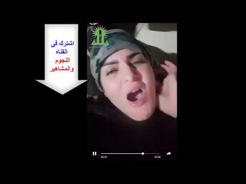 سما المصرى لايف تدلع ع السرير وبردانه اوى ولو عدد المشاهدين زاد هتقوم تعمل مفاجأة SamaElmsri جزء2