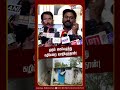 முதல் கையெழுத்து கழிப்பறை வசதிக்குத்தான்!-| TN Assembly | Minister Rajmoan | TVK | CM Vijay | IBC