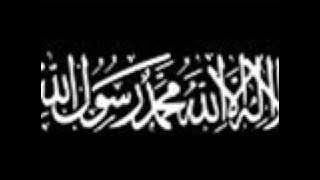 surah yasin by sheikh shuraim full