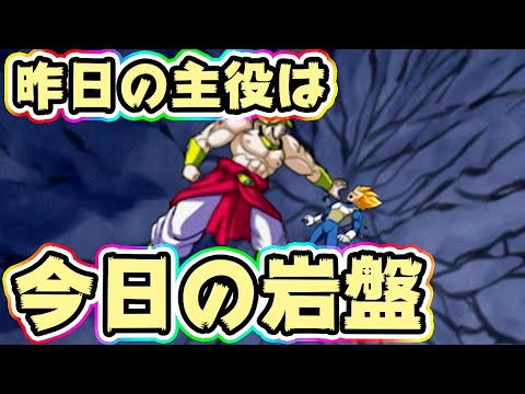 【ドッカンバトル】初見で挑戦ベジータ伝！もはやベジータデデーン【Dragon Ball Z Dokkan Battle】