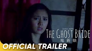 Ghost Bride Official Trailer | Kim Chiu | 'Ghost Bride'