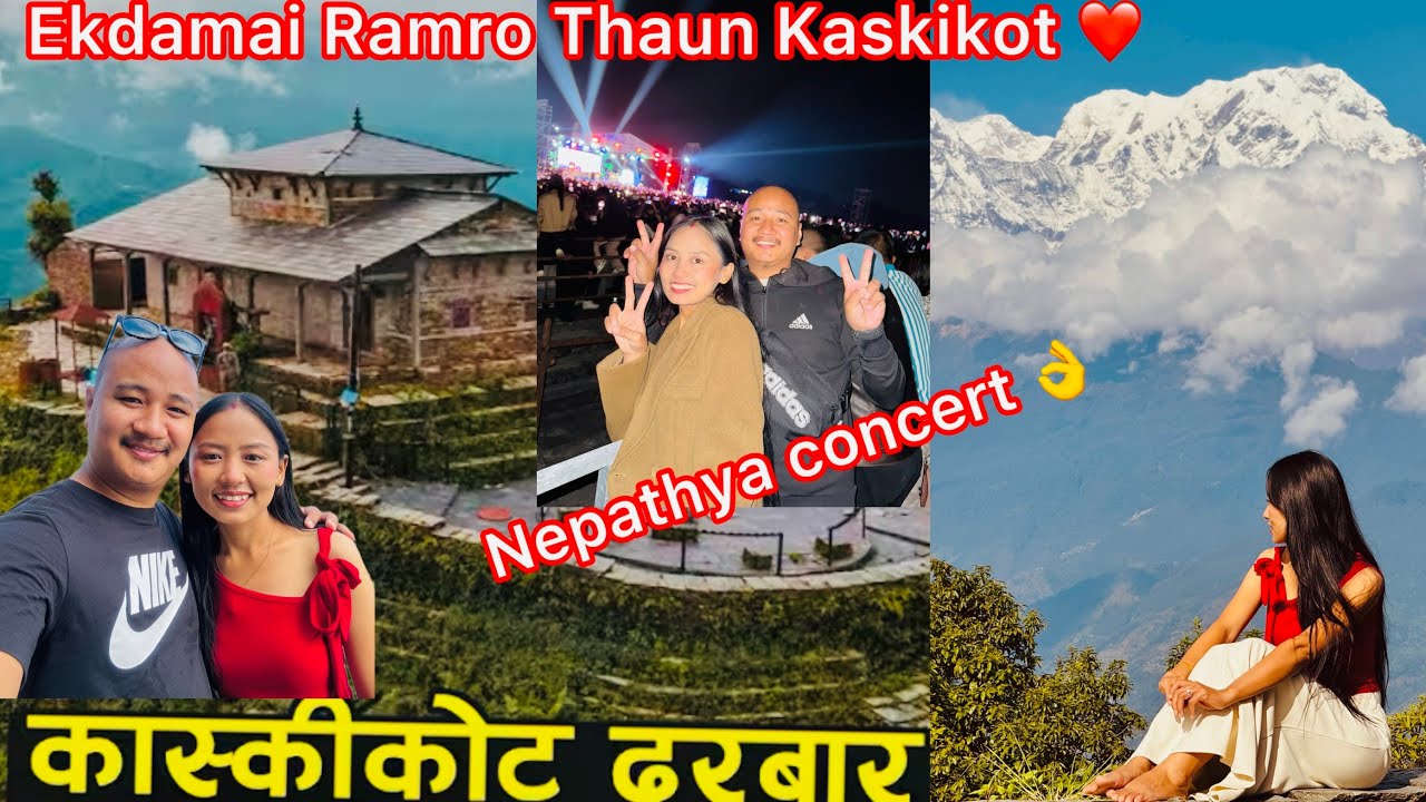 कास्कीकोट दरबार || Nepathya Concert👌|| Ekdam Ramaro thaun raixa