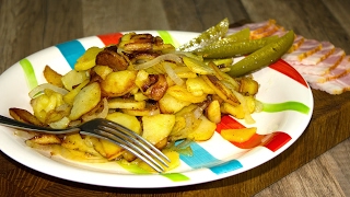 Жареная картошка. Как вкусно жарить картошку. Готовим простые рецепты от wowfood.club Жареная картошка. Как вкусно жарить картошку. Готовим простые рецепты от wowfood.club