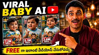 🔥 How To Make Viral Baby Ai S Free Gemini Omni Flash Ai Tutorial Telugu (2026)