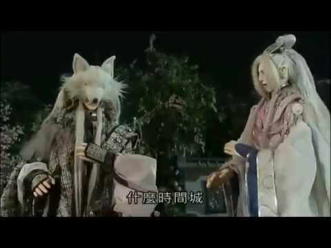 北狗什麼時候可以喝到你跟廉莊的喜酒