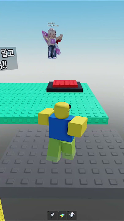 😭 When bro tries 999 IQ clutch in roblox
