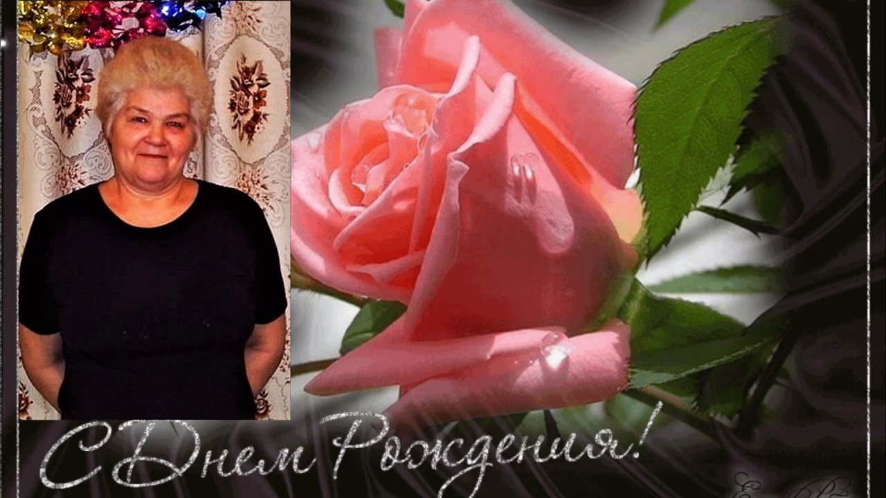 Фото Ира Рождения